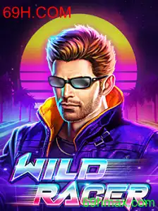 WildRacer
